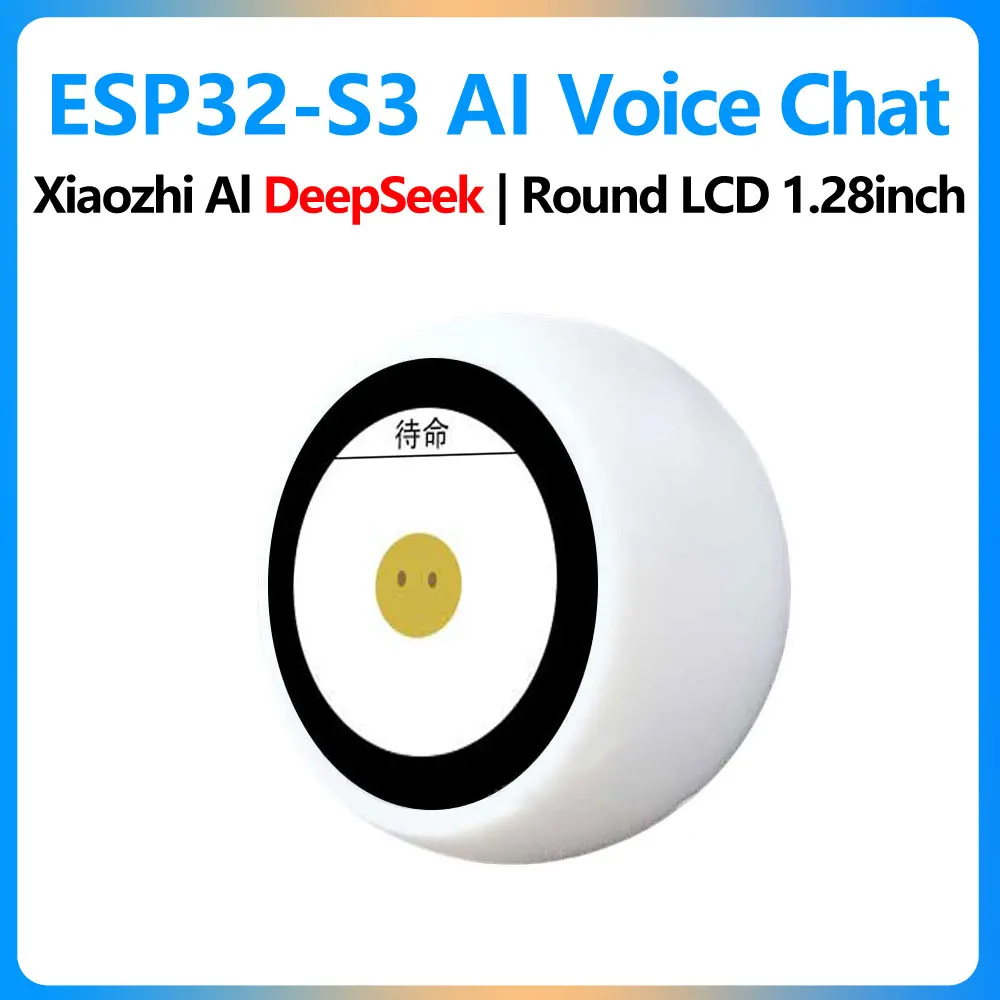 ESP32-S3 DeepSeek XiaoZhi AI Voice Chat Robot 1.28 inch LCD WROOM-1-N16R8 Development Board Astronaut Clock Desktop Ornament development board 2501157