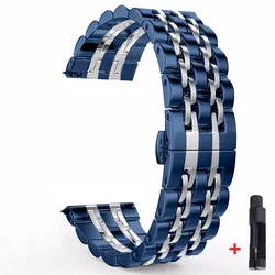 Universal 22mm Stainless Steel Metal Watch Strap - Premium Quality - 20MM (Blue S Tool)