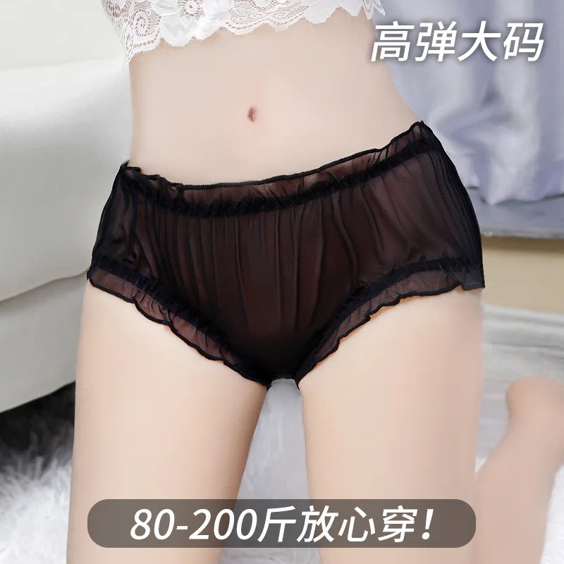 Women's Underwear Mesh Large Breathable Triangle Pants 712