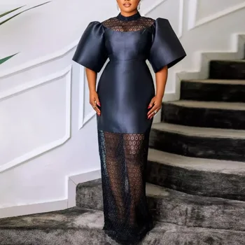Adanna Bob Sleeve Satin Dress