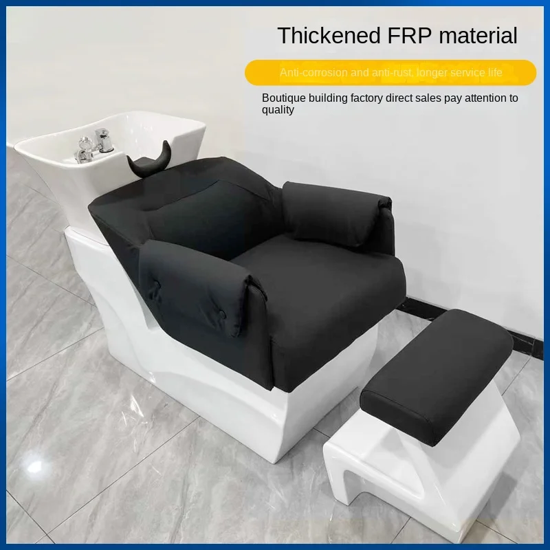 

Hair for Hair Salon Shampoo Chair FRP Massage Half Lying