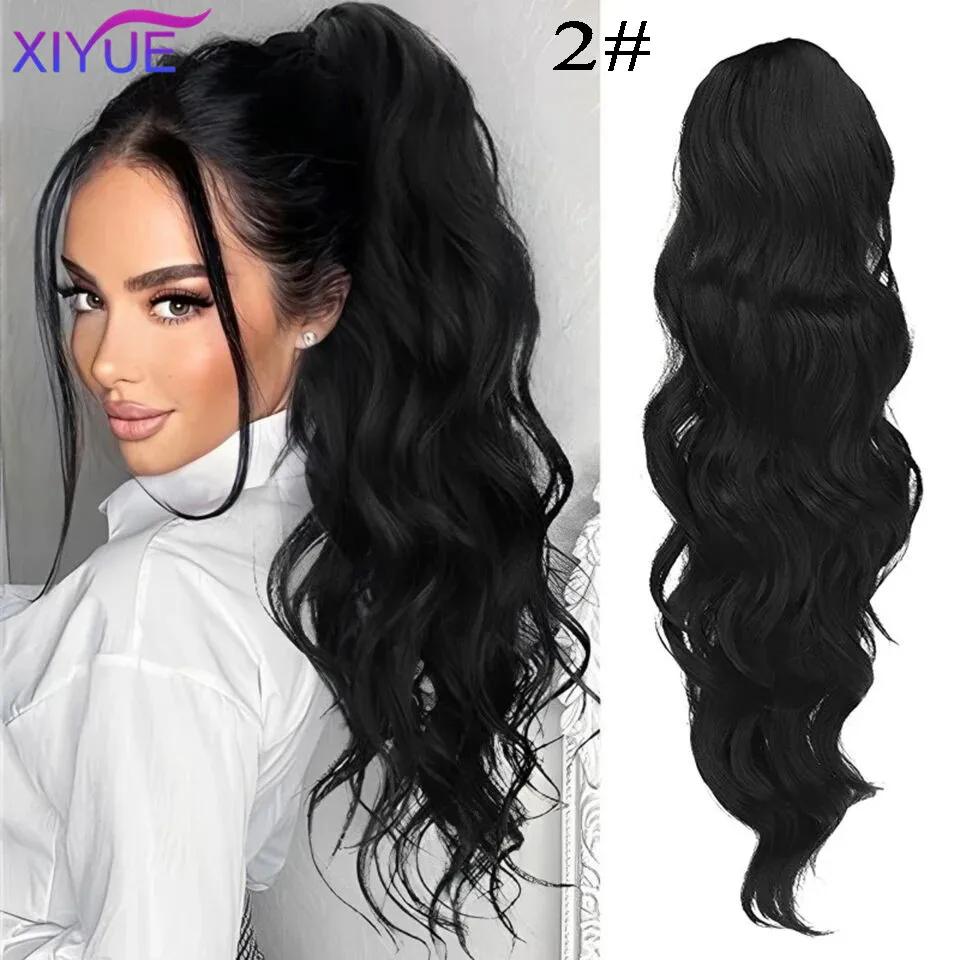 XIYUE Archives Hair.lk