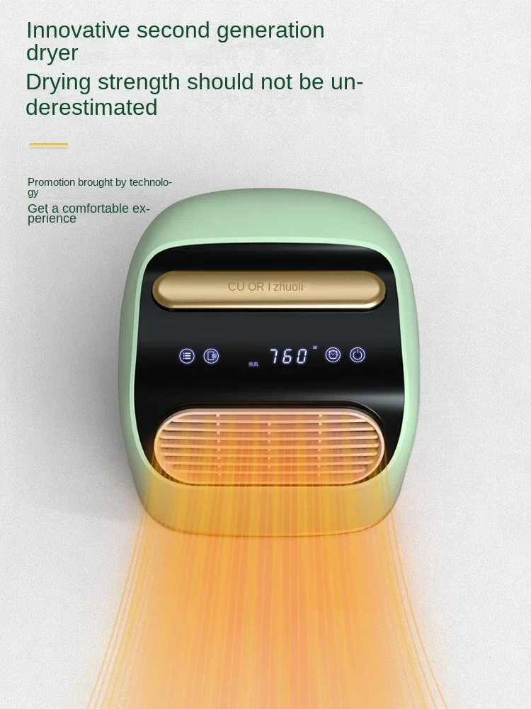 Cuori Zhuoli Yc456 Asciugatrice Multifunzionale Elettrodomestici Asciugatrice Per Acari Intelligente Asciugatrice Per Famiglie
