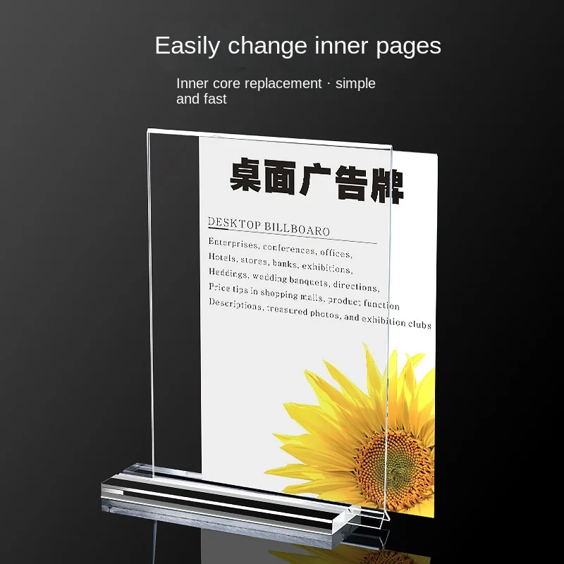 ���� ��ũ�� ���÷��� ���ĵ�, å�� ����, ��ǰ�� ���÷��� ī�� ���ĵ�, �繫�� ����Ͻ� ���ĵ�, ����ũž Ȧ��, A5/A6