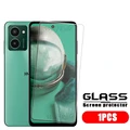 1 Front Glass