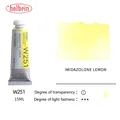 Imidazolone Lemon