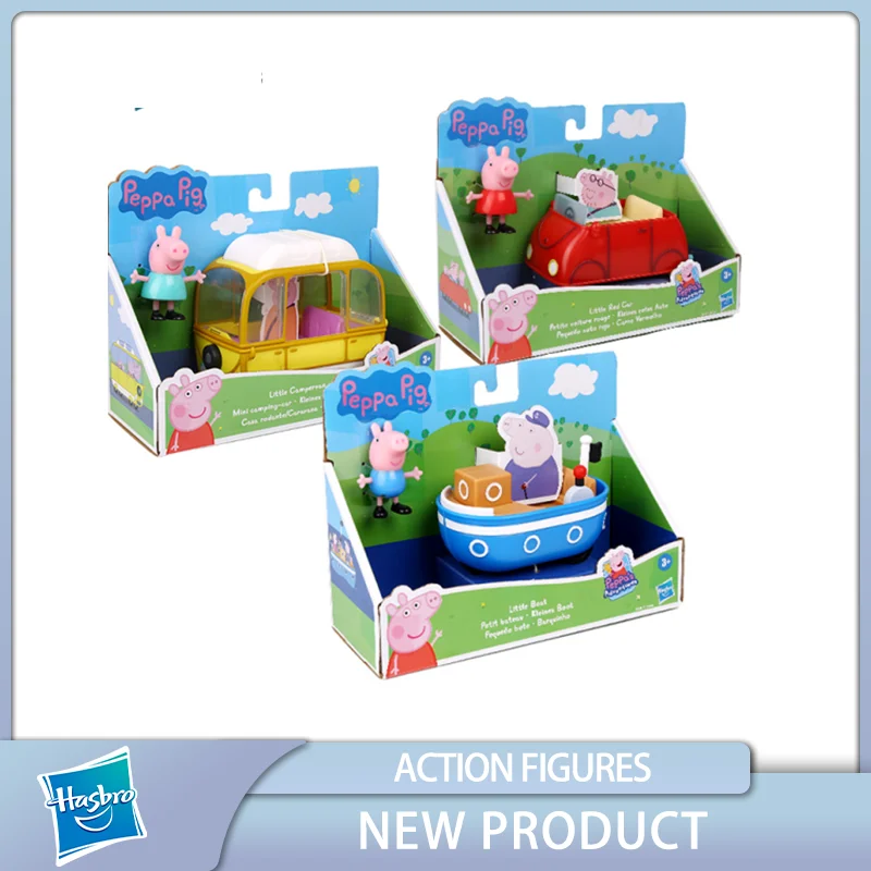 Hasbro Peppa Pig Vehicle Series Peppa's Red Car Mummy Pig's Yellow Car