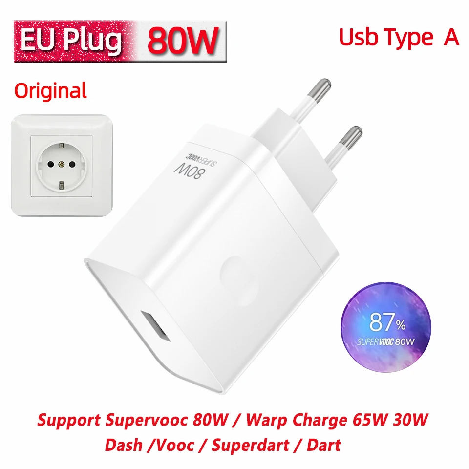 Oneplus オリジナル充電器 100 ワット Supervooc タイプ A アダプター