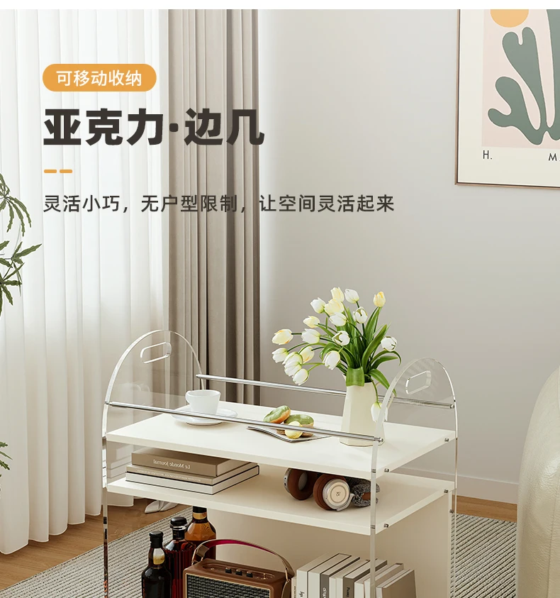 Sofa Edge Movable Living Room Small Coffee Table Creative Small Cart Luxury Bedside Side Cabinet Service 미니협탁 간이 테이블 짱구테이블