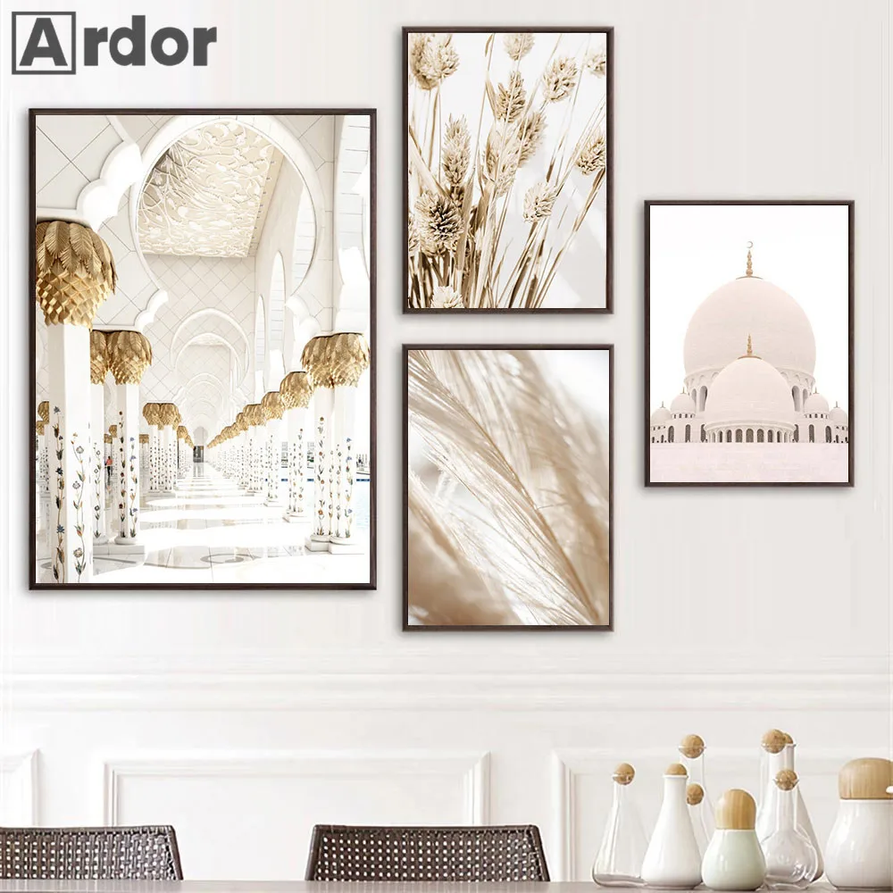 Moroccan Doorway & Pampas Grass Canvas Art - Beige Botanical Mosque Decor
