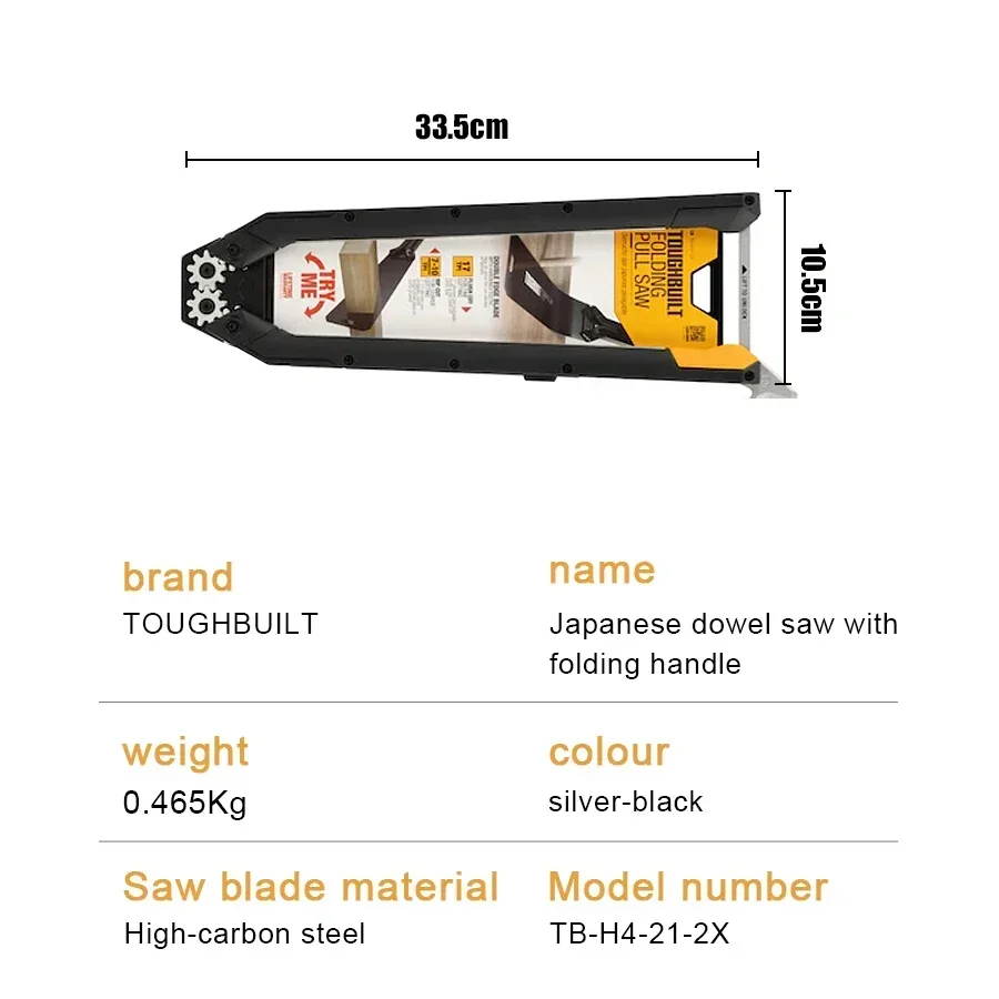 TOUGHBUILT  Folding Handle Japanese-style Wooden Tenon Saw Japanese Dowel Saw with Folding Handle Hand Tools TB-H4-21-2X 2