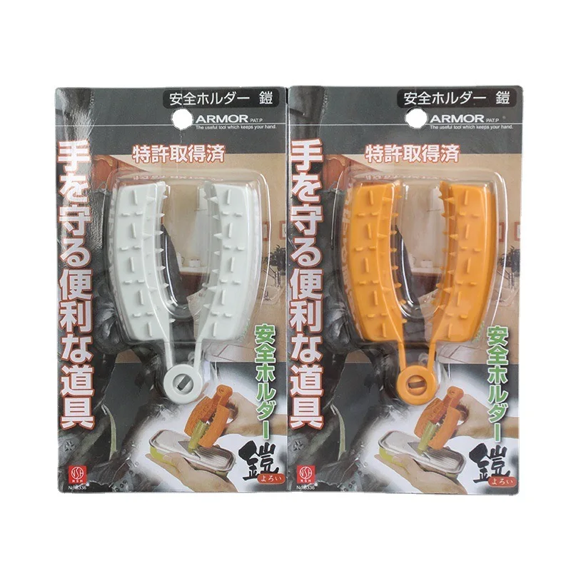 Japanese Tools Plastic Vegetable Cutting Hand Guards Shredding Anti-cutting Finger Protective Cover Kitchen Gadgets