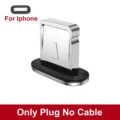 Only Plug for IOS
