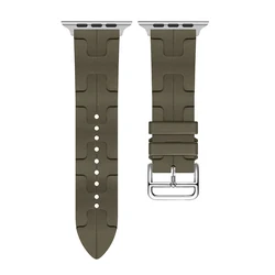 Artisan Kilim Design Watch Strap - Luxury Edition - 42mm 44mm 45mm 49mm (Khaki)
