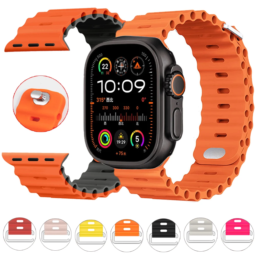 Ocean Silicone Watch Strap - Premium Durable Design for Comfort and Style