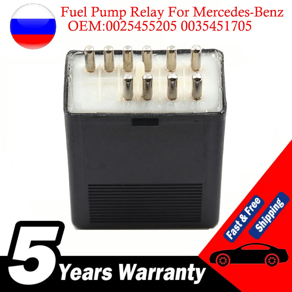 Fuel Pump Relay 0035452405 For Mercedes-Benz W124 W126 W201 190E 260E 300E  300CE 300SE 300TE 300SEL 1987 1988