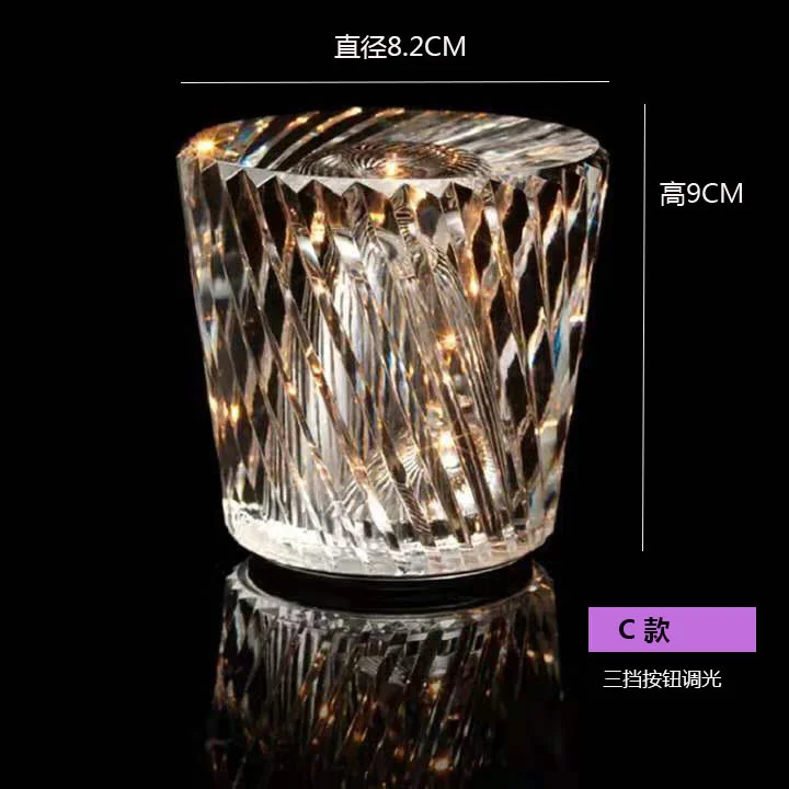 USB Crystal lamp diamond LED rechargeable restaurant bar table lamp bedroom bedside decoration atmosphere table light