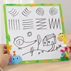Montessori Animal Jigsaw Puzzle Hand Grasping Nesting Board Wooden Shape Sorting Puzzle Sensory Toys Learning Educational Toys 4