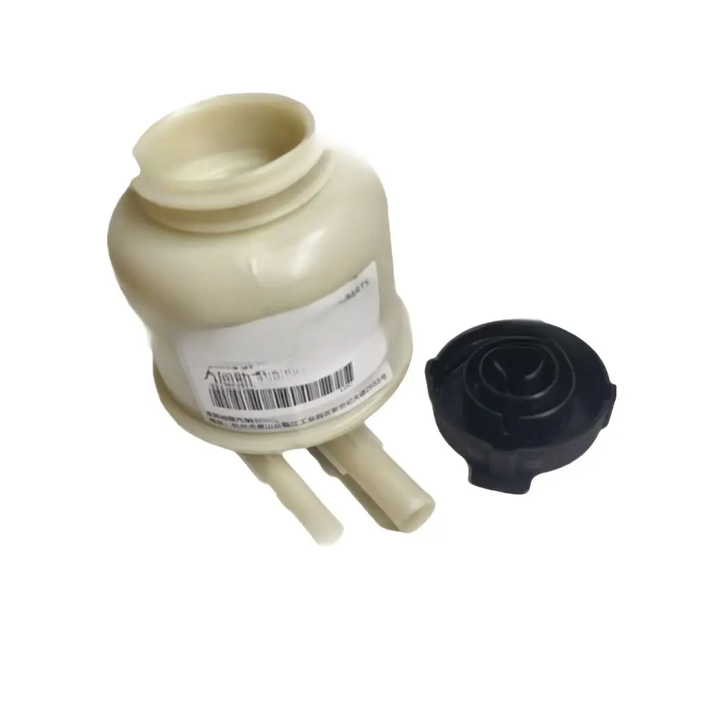 Premium steering engine oil pot power pump oil pot for Luxgen U6 S5