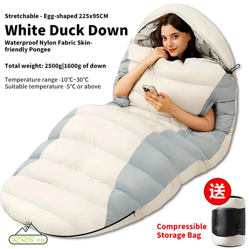 계란 모양 더 큰 침낭 95cm 넓은 다운 침낭 야외 성인 가을 겨울 깃털 침낭 캠핑 하이킹