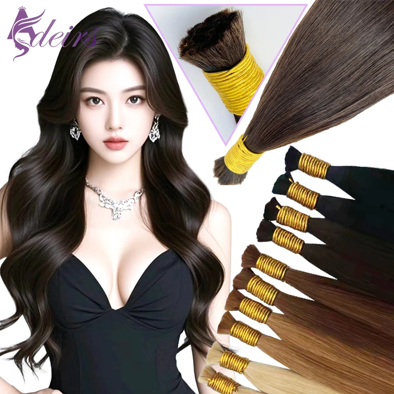 ADEIRS Straight Bulk Hair Extensions Human Hair Real Black Brown Blonde 613 Color 16-26inch for Women