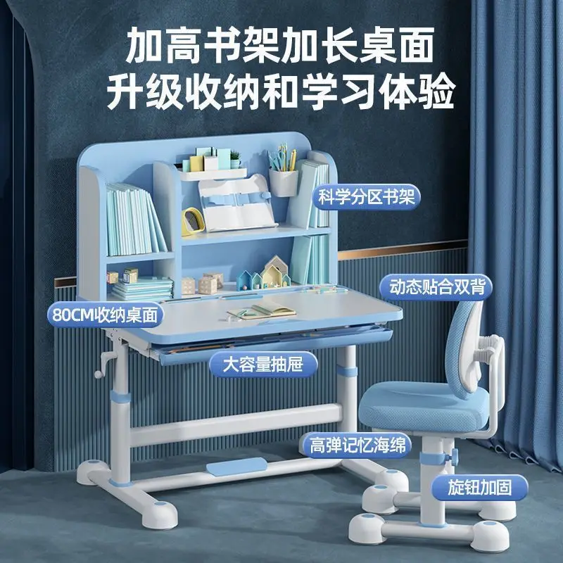 Рисунок 2 - Aoliviya официальный детский учебный