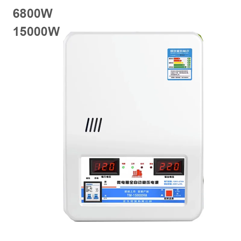 20KW Voltage Stabilizer With Input Voltage 120V270V Output 220V