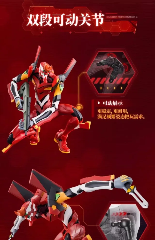 S8eb02662c2b64687aadc591c12988907i - Evangelion Store