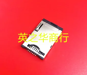 

10pcs original new SIM-016-P6 Self elastic MiniSIM card holder