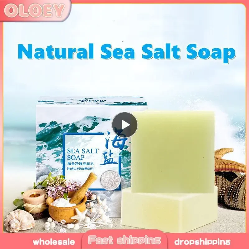 

Natural Milk Sea Salt Soap Remove Mite Pimple Pores Acne Treatment Face Care Cleaning Soap Whitening Moisturizing Soap