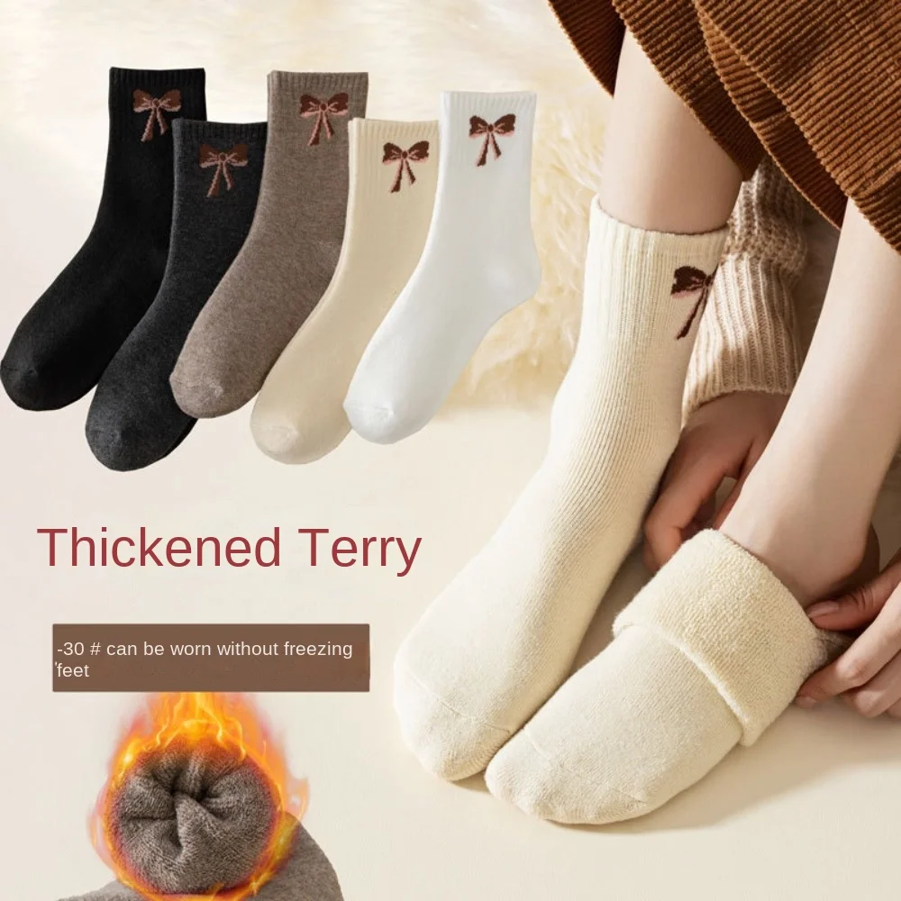 Women's Velvet Insulation Socks Thick Looped Comfortable