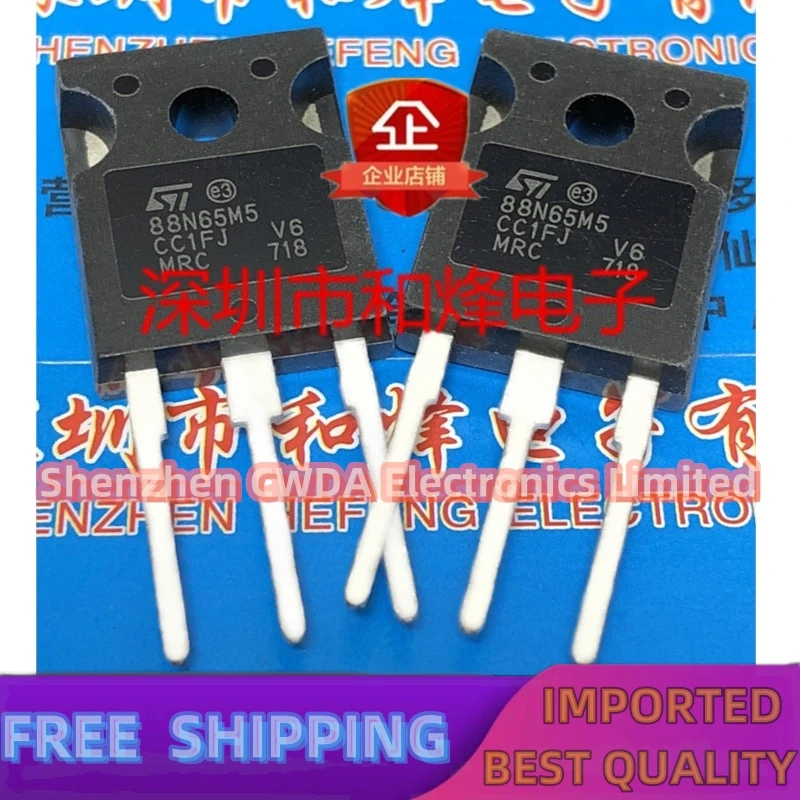 

10PCS-20PCS STW88N65M5 88N65M5 TO-247 650V 88A In Stock Can Be Purchased