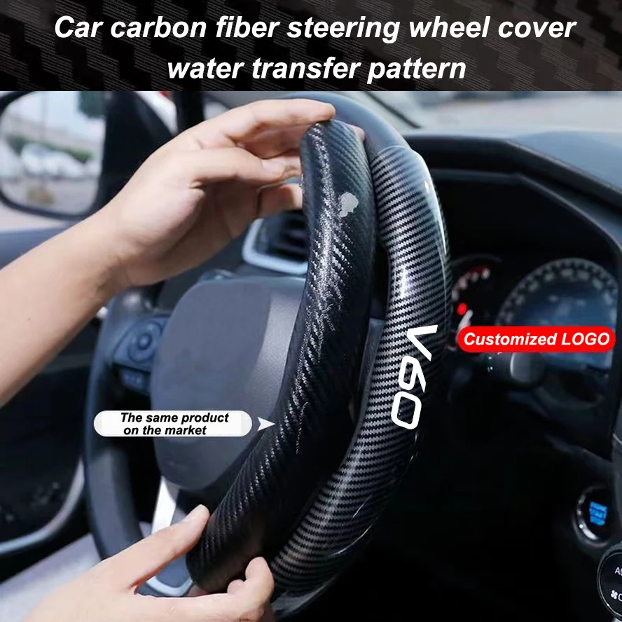 

Car Sports Carbon Fiber Car Steering Wheel Cover Black Fiber For Volvo V60 Wagon 2010-2014 2016 2016 2017 2018 Car