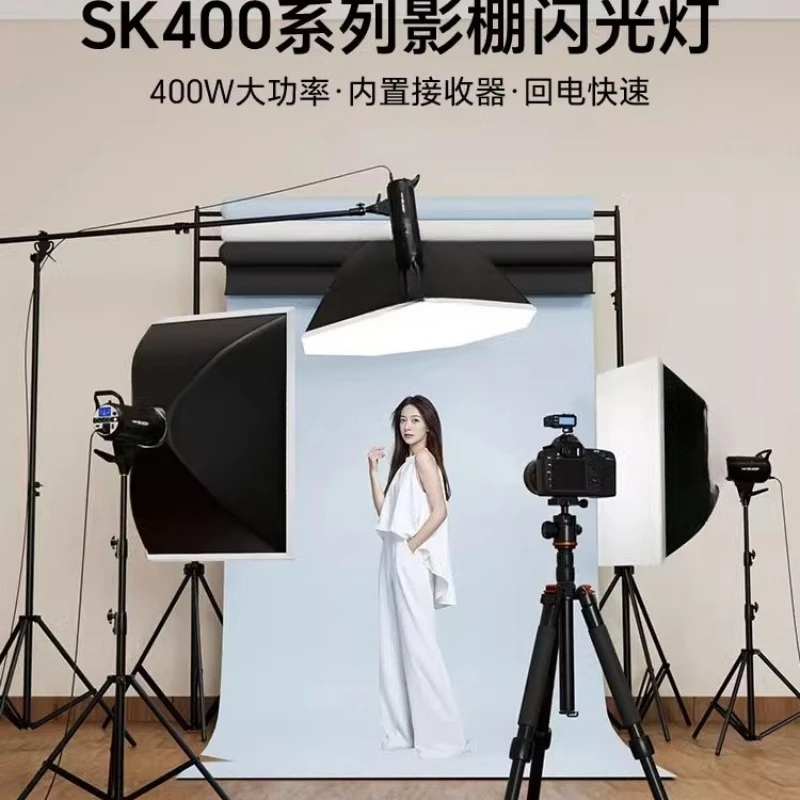 studio flashes - things to consider before buying... Studio flash set, ID photo, image photo, portrait photo studio ...