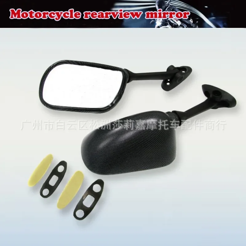 Motorcycle Rearview Mirror Racing Sport Bike Back Side Mirrors for HONDA CBR600 CBR600RR CBR1000 CBR1000RR