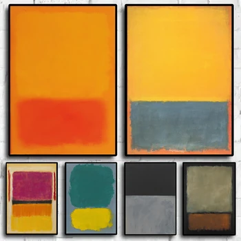 Rothko Color Field Abstract Canvas Art