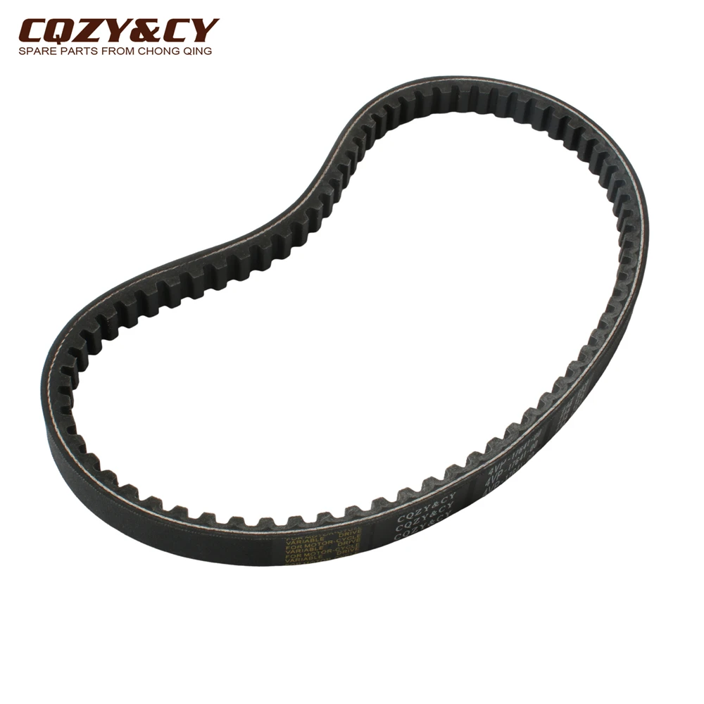 Cvtドライブベルト,スクーター774 17.7,yamaha zuma yw bws 100 aerox