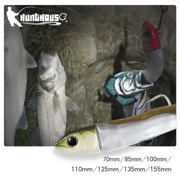 Silicone Minnow Lure 1