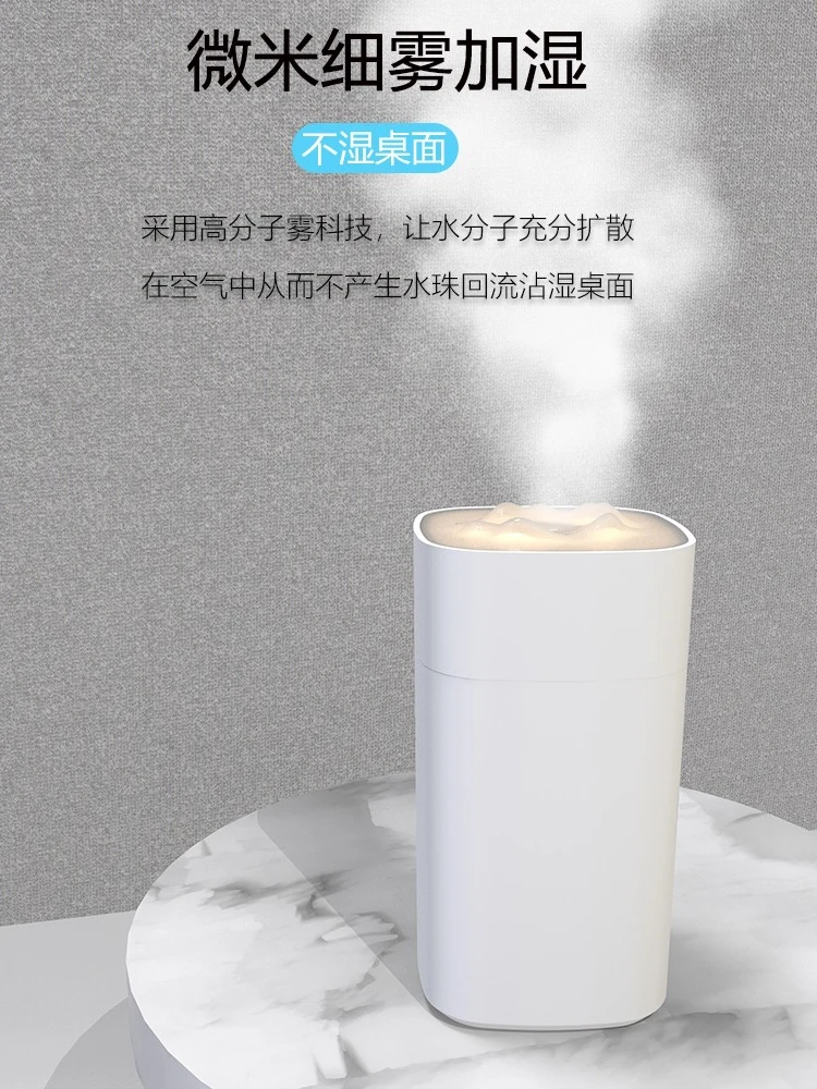 사용자 정의 로고 가습기, USB 자동차 대형 스프레이, 가정 기숙사 조용한 공기 가습