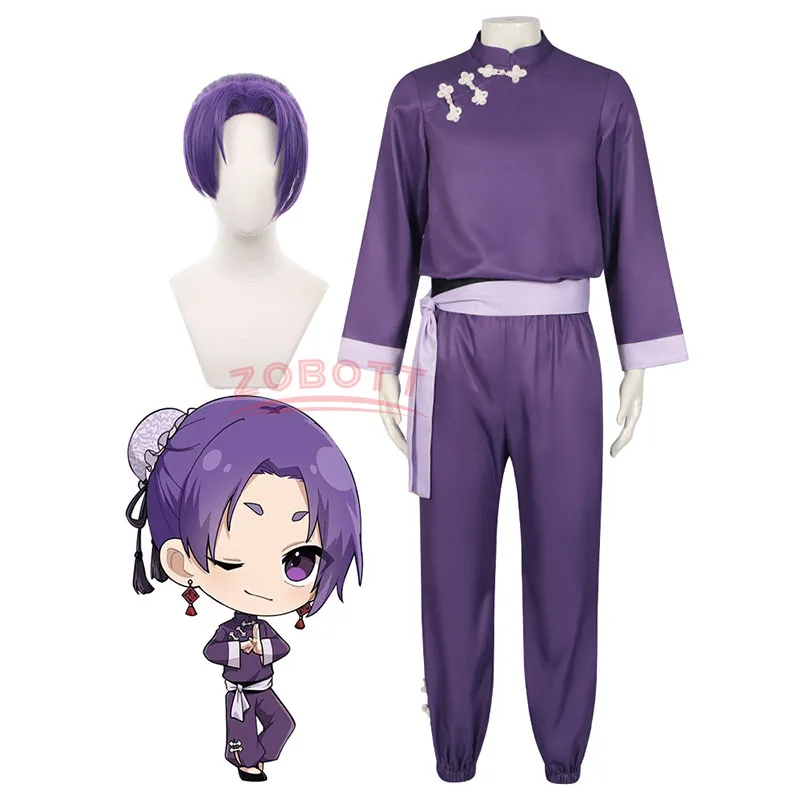 

Mikage Reo Blue Lock Cosplay Anime Costume Wig Chinese Style Series Top Pants Rose Net Sythetic Fibers