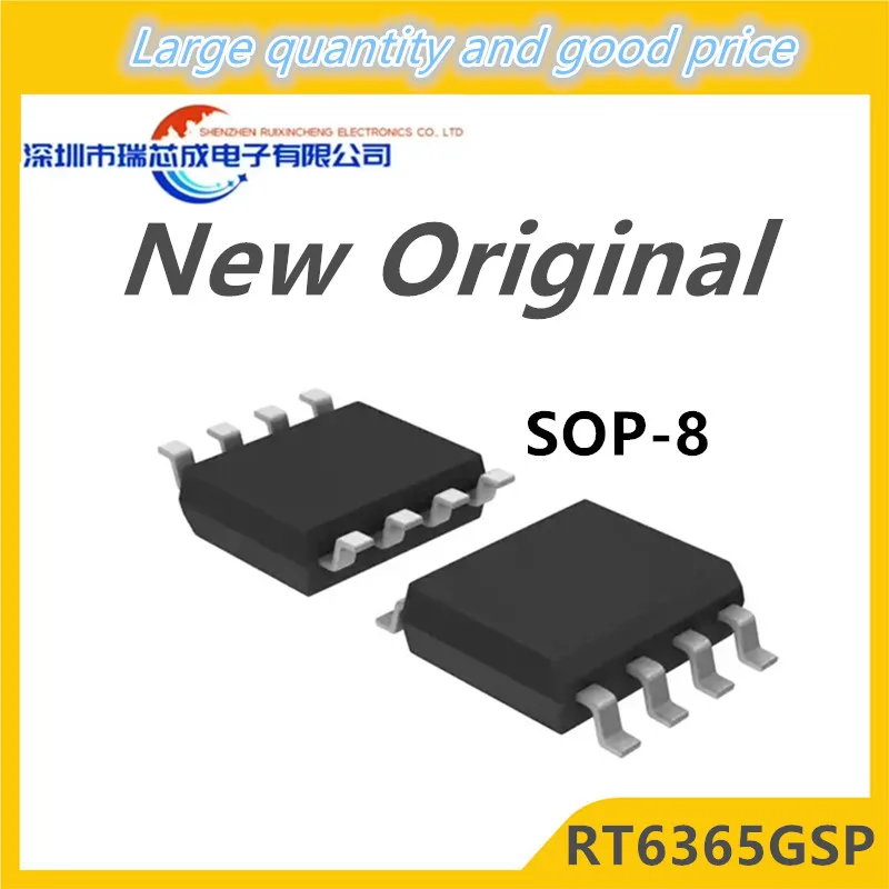 

(5-10 шт.) 100% Новый чипсет RT6365 RT6365GSP sop-8