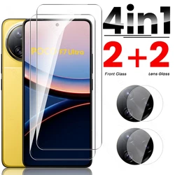 Universal 4 - in - 1 Clear Crystal 9H Glass Screen Protector Set - Poco F7U (2In1 1Front 1Lens)