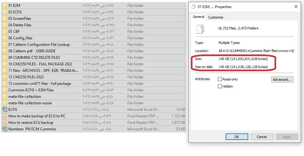 

Metafiles 140GB-новая модель посылка 2023
