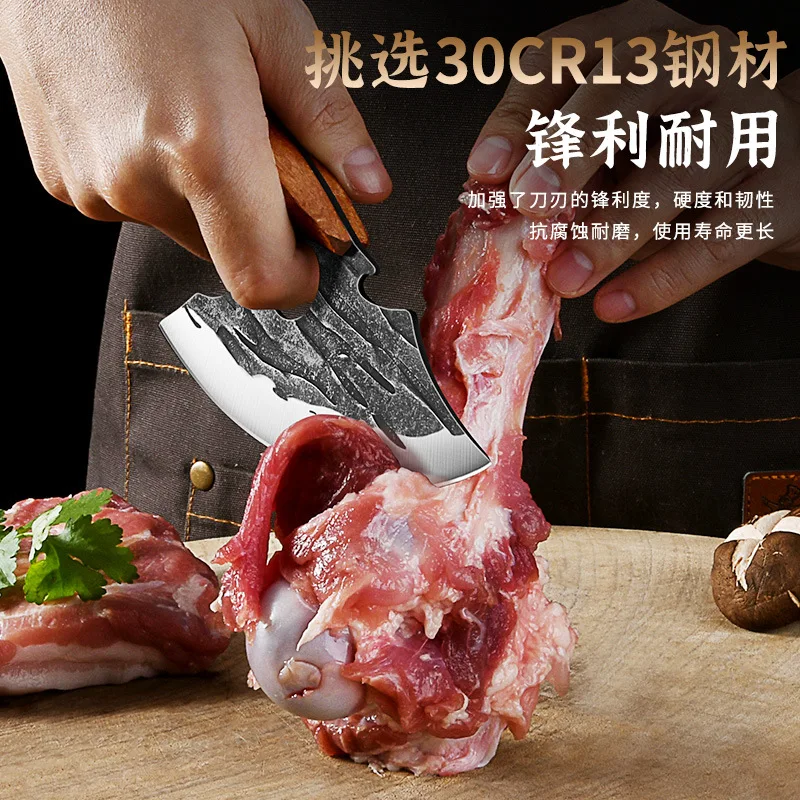 Meat Cutting Knife Outdoor Pick Bones Dedicated Knife Hand-Forged Meat Cutting Knife Slaughter Professional Meat Selling