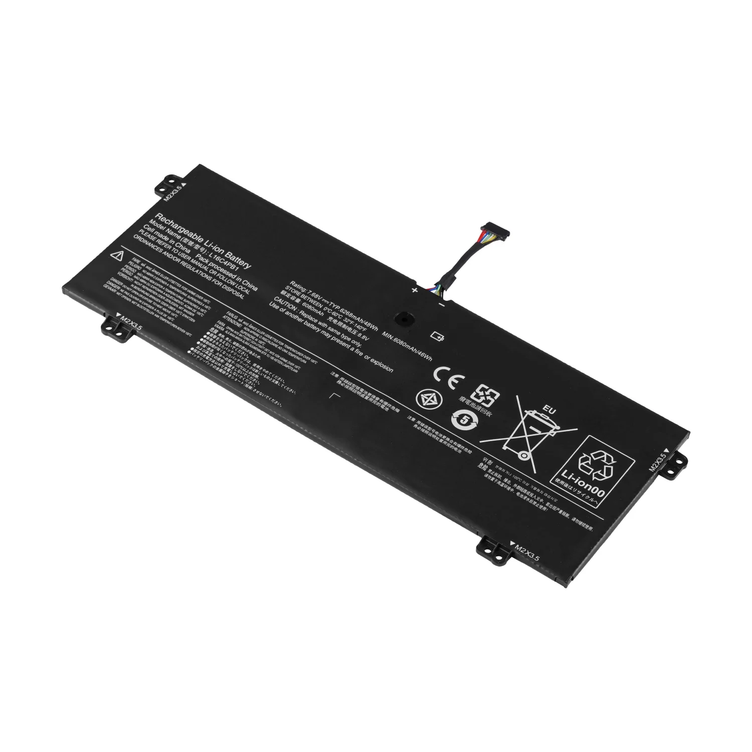 laptop battery lithium titanate battery L16C4PB1 7.68V 6268mAh battery