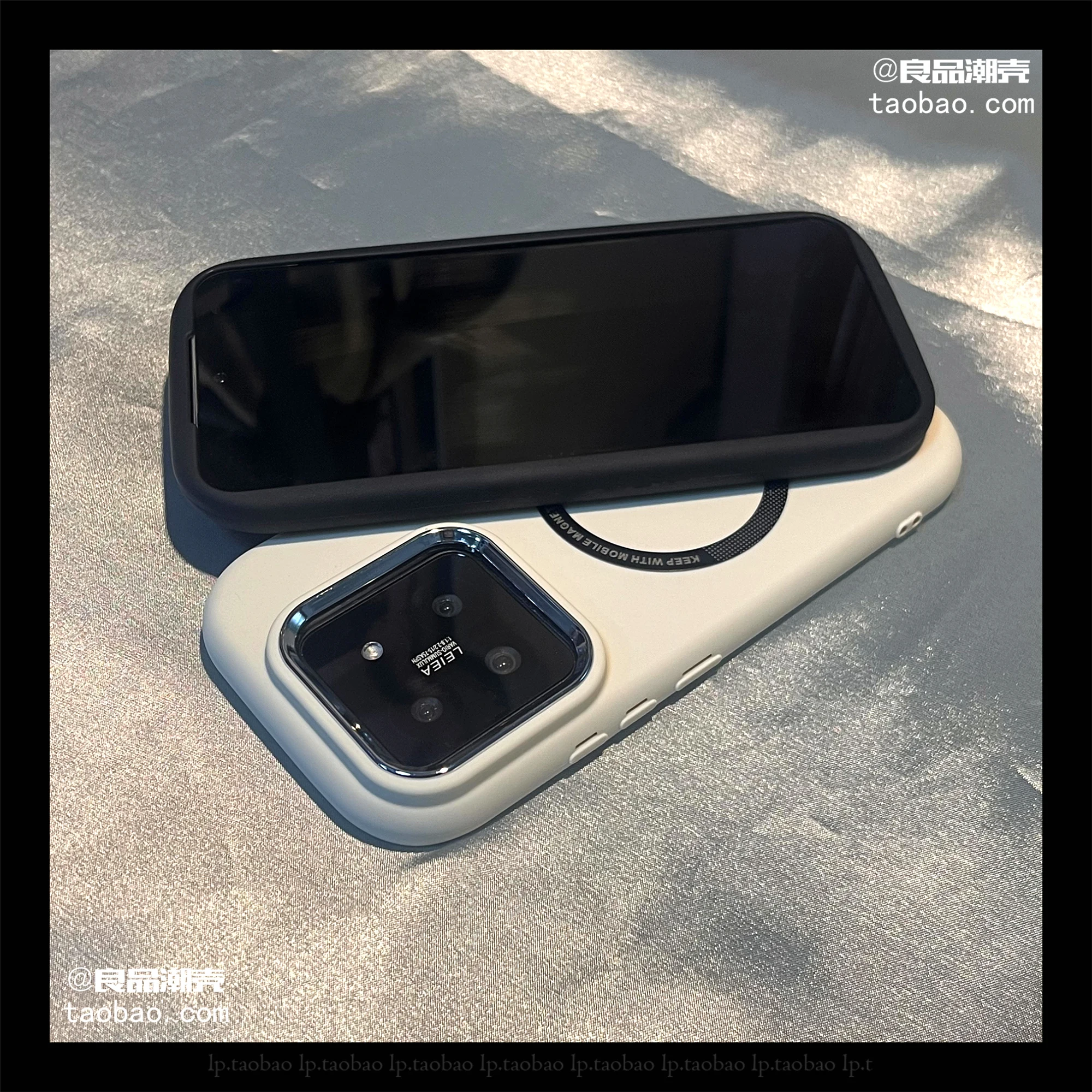 Magnetic Drop-Proof Silicone TPU Case - Simple & Compact Design