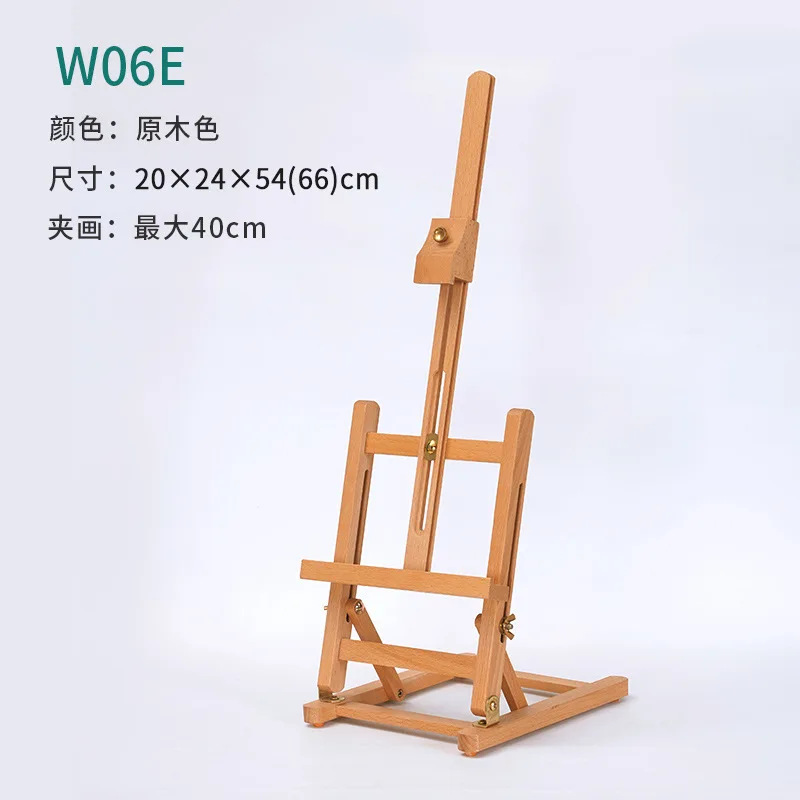 Beech Wine Solid Wood Desktop Oil painting Sketch Easel for Children Adult Table Display Folding Easels