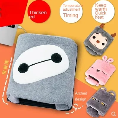 

Коврик для мыши с подогревом от usb, чехол для мыши с подогревом для рук, теплый Электрический протектор для запястья, эффективный офисный