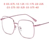 Big Frame Square Myopia Lens Women Diopter Eyeglasses Metal Pink Frame Nearsighted Glasses Prescription 0 -0.5 -0.75 To -4.0 1