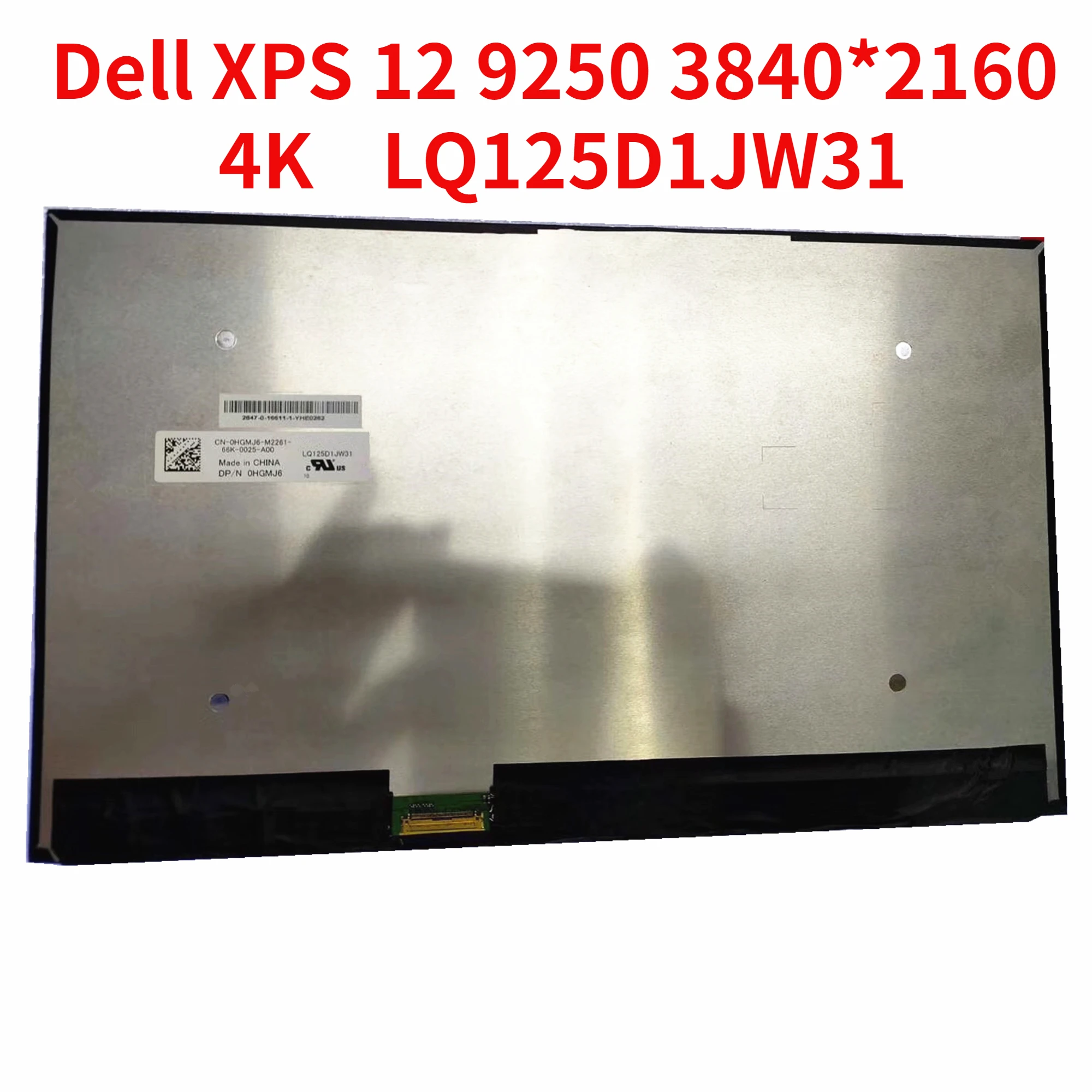 

LQ125D1JW31 For Dell XPS 12 9250 Laptop Lcd Screen 3840*2160 4K
